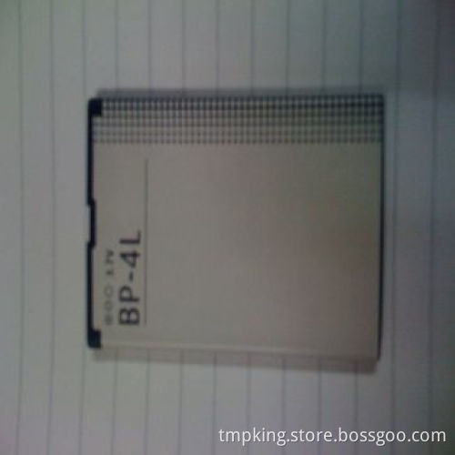 Mobile phone 4L lithium battery